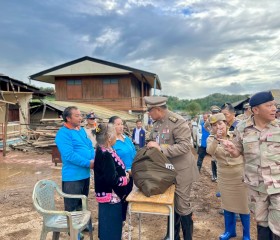 พระบาทสมเด็จพระเจ้าอยู่หัว ทรงพระกรุณาโปรดเกล้าฯ ให้ ... พารามิเตอร์รูปภาพ 12