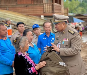 พระบาทสมเด็จพระเจ้าอยู่หัว ทรงพระกรุณาโปรดเกล้าฯ ให้ ... พารามิเตอร์รูปภาพ 13