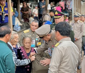 พระบาทสมเด็จพระเจ้าอยู่หัว ทรงพระกรุณาโปรดเกล้าฯ ให้ ... พารามิเตอร์รูปภาพ 17
