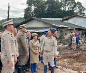 พระบาทสมเด็จพระเจ้าอยู่หัว ทรงพระกรุณาโปรดเกล้าฯ ให้ ... พารามิเตอร์รูปภาพ 19