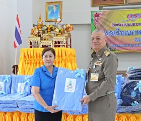 พลเรือเอก พงษ์เทพ หนูเทพ องคมนตรี ... พารามิเตอร์รูปภาพ 4