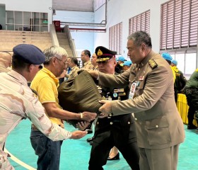 พระบาทสมเด็จพระเจ้าอยู่หัว ทรงพระกรุณาโปรดเกล้าฯ ให้ ... พารามิเตอร์รูปภาพ 6