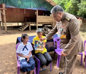 พระบาทสมเด็จพระเจ้าอยู่หัว ทรงพระกรุณาโปรดเกล้าฯ ให้ ... พารามิเตอร์รูปภาพ 12
