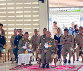 พระบาทสมเด็จพระเจ้าอยู่หัว ทรงพระกรุณาโปรดเกล้าฯ ให้ ... พารามิเตอร์รูปภาพ 2