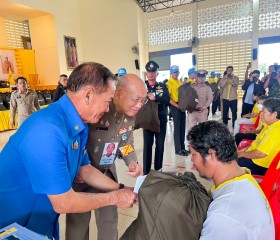 พระบาทสมเด็จพระเจ้าอยู่หัว ทรงพระกรุณาโปรดเกล้าฯ ให้ ... พารามิเตอร์รูปภาพ 4