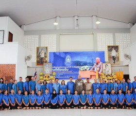 พลเรือเอก พงษ์เทพ หนูเทพ องคมนตรี ประธานกรรมการบริหาร ... พารามิเตอร์รูปภาพ 5