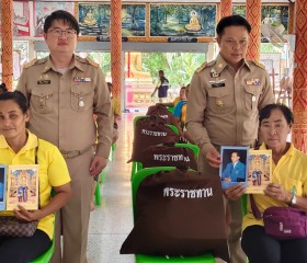 นายบุญเหลือ บารมี รองผู้ว่าราชการจังหวัดพิษณุโลก ... พารามิเตอร์รูปภาพ 8