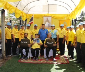 นายชัยพจน์ จรูญพงศ์ ผู้ว่าราชการจังหวัดเลย ... พารามิเตอร์รูปภาพ 5