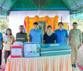 นายทวี เสริมภักดีกุล ผู้ว่าราชการจังหวัดพิษณุโลก ... พารามิเตอร์รูปภาพ 5