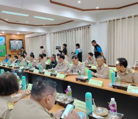 พระบาทสมเด็จพระเจ้าอยู่หัว ทรงพระกรุณาโปรดเกล้าฯ ให้ ... พารามิเตอร์รูปภาพ 2