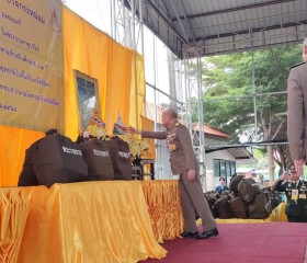 พระบาทสมเด็จพระเจ้าอยู่หัว ทรงพระกรุณาโปรดเกล้าฯ ให้ ... พารามิเตอร์รูปภาพ 4