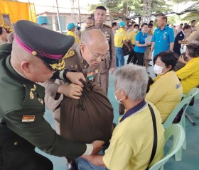 พระบาทสมเด็จพระเจ้าอยู่หัว ทรงพระกรุณาโปรดเกล้าฯ ให้ ... พารามิเตอร์รูปภาพ 8