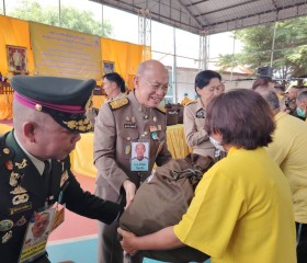 พระบาทสมเด็จพระเจ้าอยู่หัว ทรงพระกรุณาโปรดเกล้าฯ ให้ ... พารามิเตอร์รูปภาพ 13