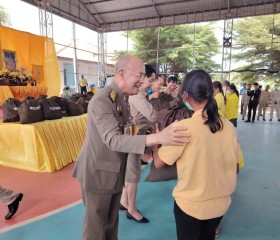 พระบาทสมเด็จพระเจ้าอยู่หัว ทรงพระกรุณาโปรดเกล้าฯ ให้ ... พารามิเตอร์รูปภาพ 14