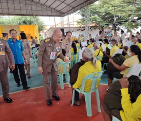 พระบาทสมเด็จพระเจ้าอยู่หัว ทรงพระกรุณาโปรดเกล้าฯ ให้ ... พารามิเตอร์รูปภาพ 16