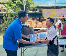 มูลนิธิราชประชานุเคราะห์ ในพระบรมราชูปถัมภ์ ... พารามิเตอร์รูปภาพ 5