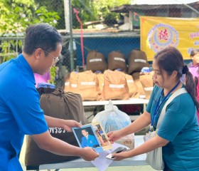 มูลนิธิราชประชานุเคราะห์ ในพระบรมราชูปถัมภ์ ... พารามิเตอร์รูปภาพ 6