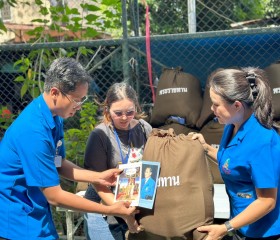 มูลนิธิราชประชานุเคราะห์ ในพระบรมราชูปถัมภ์ ... พารามิเตอร์รูปภาพ 8