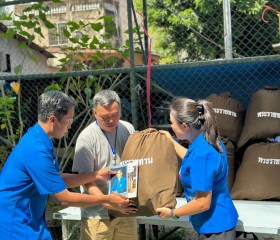 มูลนิธิราชประชานุเคราะห์ ในพระบรมราชูปถัมภ์ ... พารามิเตอร์รูปภาพ 9