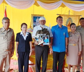 นายประพันธ์ ตรีบุบผา รองผู้ว่าราชการจังหวัดพระนครศรีอยุธยา ... พารามิเตอร์รูปภาพ 1