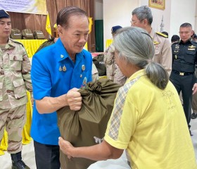 พระบาทสมเด็จพระเจ้าอยู่หัว ทรงพระกรุณาโปรดเกล้าฯ ให้ ... พารามิเตอร์รูปภาพ 10