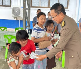 พระบาทสมเด็จพระเจ้าอยู่หัว ทรงพระกรุณาโปรดเกล้าฯ ให้ ... พารามิเตอร์รูปภาพ 15