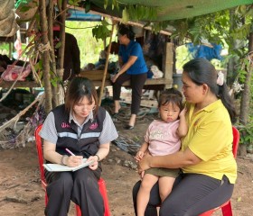 มูลนิธิราชประชานุเคราะห์ฯ ... พารามิเตอร์รูปภาพ 17