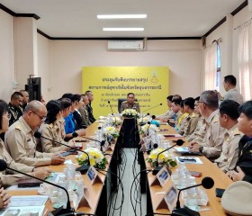 พระบาทสมเด็จพระเจ้าอยู่หัว ทรงพระกรุณาโปรดเกล้าฯ ให้ พลเอก ... พารามิเตอร์รูปภาพ 1