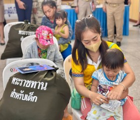พระบาทสมเด็จพระเจ้าอยู่หัว ทรงพระกรุณาโปรดเกล้าฯ ให้ พลเอก ... พารามิเตอร์รูปภาพ 11