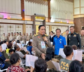 พระบาทสมเด็จพระเจ้าอยู่หัว ทรงพระกรุณาโปรดเกล้าฯ ให้ พลเอก ... พารามิเตอร์รูปภาพ 18