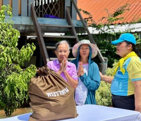 พระบาทสมเด็จพระเจ้าอยู่หัว ทรงพระกรุณาโปรดเกล้าฯ ให้ พลเอก ... พารามิเตอร์รูปภาพ 19