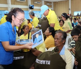 พระบาทสมเด็จพระเจ้าอยู่หัว ทรงพระกรุณาโปรดเกล้าฯ ให้ ... พารามิเตอร์รูปภาพ 13