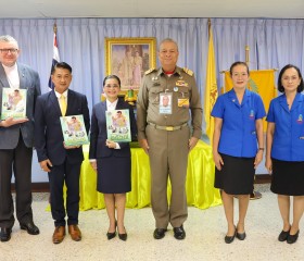 พลเรือเอก พงษ์เทพ หนูเทพ องคมนตรี ประธานกรรมการบริหาร ... พารามิเตอร์รูปภาพ 5