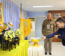 พลเรือเอก พงษ์เทพ หนูเทพ องคมนตรี ประธานกรรมการบริหาร ... พารามิเตอร์รูปภาพ 2
