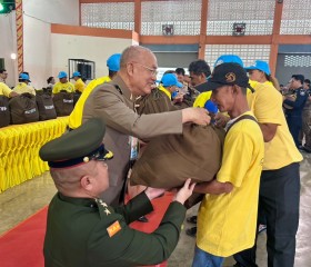 พระบาทสมเด็จพระเจ้าอยู่หัว ทรงพระกรุณาโปรดเกล้าฯ ให้ ... พารามิเตอร์รูปภาพ 10