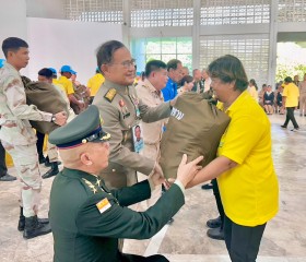 พระบาทสมเด็จพระเจ้าอยู่หัว ทรงพระกรุณาโปรดเกล้าฯ ให้ พลเอก ... พารามิเตอร์รูปภาพ 9