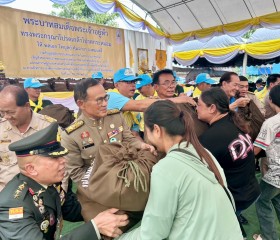 พระบาทสมเด็จพระเจ้าอยู่หัว ทรงพระกรุณาโปรดเกล้าฯ ให้ พลเอก ... พารามิเตอร์รูปภาพ 9