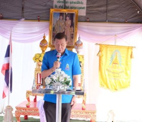 นายประพันธ์ ตรีบุบผา รองผู้ว่าราชการจังหวัดพระนครศรีอยุธยา ... พารามิเตอร์รูปภาพ 2