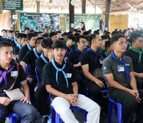 มูลนิธิราชประชานุเคราะห์ ในพระบรมราชูปถัมภ์ ... พารามิเตอร์รูปภาพ 3