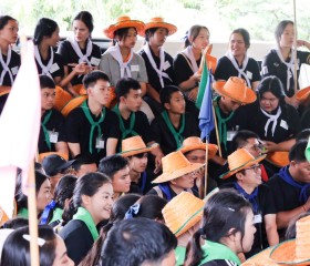 มูลนิธิราชประชานุเคราะห์ ในพระบรมราชูปถัมภ์ ... พารามิเตอร์รูปภาพ 15