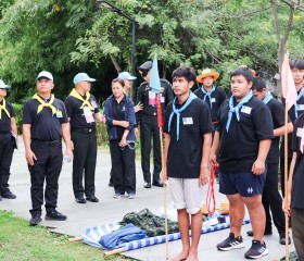 มูลนิธิราชประชานุเคราะห์ ในพระบรมราชูปถัมภ์ ... พารามิเตอร์รูปภาพ 34