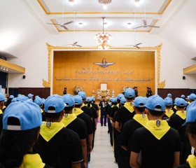 มูลนิธิราชประชานุเคราะห์ ในพระบรมราชูปถัมภ์ ... พารามิเตอร์รูปภาพ 64