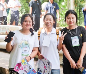 มูลนิธิราชประชานุเคราะห์ ในพระบรมราชูปถัมภ์ ... พารามิเตอร์รูปภาพ 77