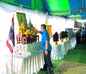 นายอนุพงศ์ สุขสมนิตย์ ผู้ว่าราชการจังหวัดศรีสะเกษ ... พารามิเตอร์รูปภาพ 1