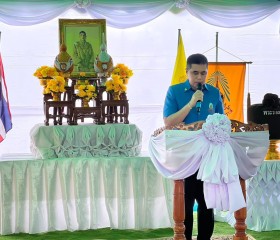 นายอนุพงศ์ สุขสมนิตย์ ผู้ว่าราชการจังหวัดศรีสะเกษ ... พารามิเตอร์รูปภาพ 2