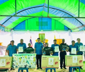 นายอนุพงศ์ สุขสมนิตย์ ผู้ว่าราชการจังหวัดศรีสะเกษ ... พารามิเตอร์รูปภาพ 5