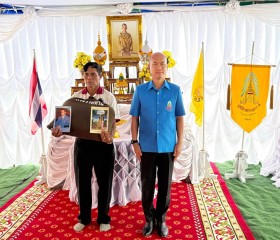 นายสุริยา บุตรจินดา รองผู้ว่าราชการจังหวัดศรีสะเกษ ... พารามิเตอร์รูปภาพ 2