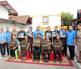 นายชัชวาลย์ เบญจสิริวงศ์ ผู้ว่าราชการจังหวัดร้อยเอ็ด ... พารามิเตอร์รูปภาพ 8