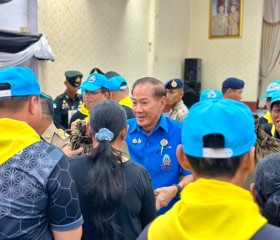 พระบาทสมเด็จพระเจ้าอยู่หัว ทรงพระกรุณาโปรดเกล้าฯ ให้ ... พารามิเตอร์รูปภาพ 12