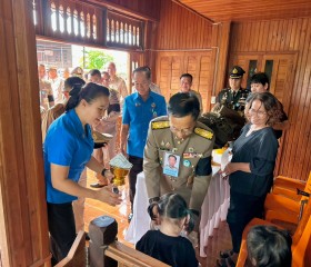 พระบาทสมเด็จพระเจ้าอยู่หัว ทรงพระกรุณาโปรดเกล้าฯ ให้ ... พารามิเตอร์รูปภาพ 15